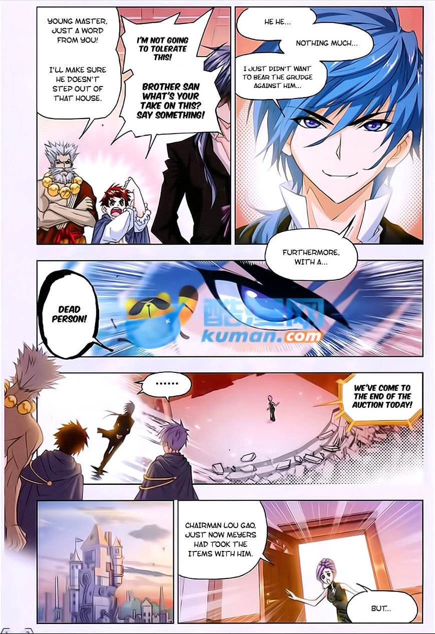 Soul Land chapter 166 page 7