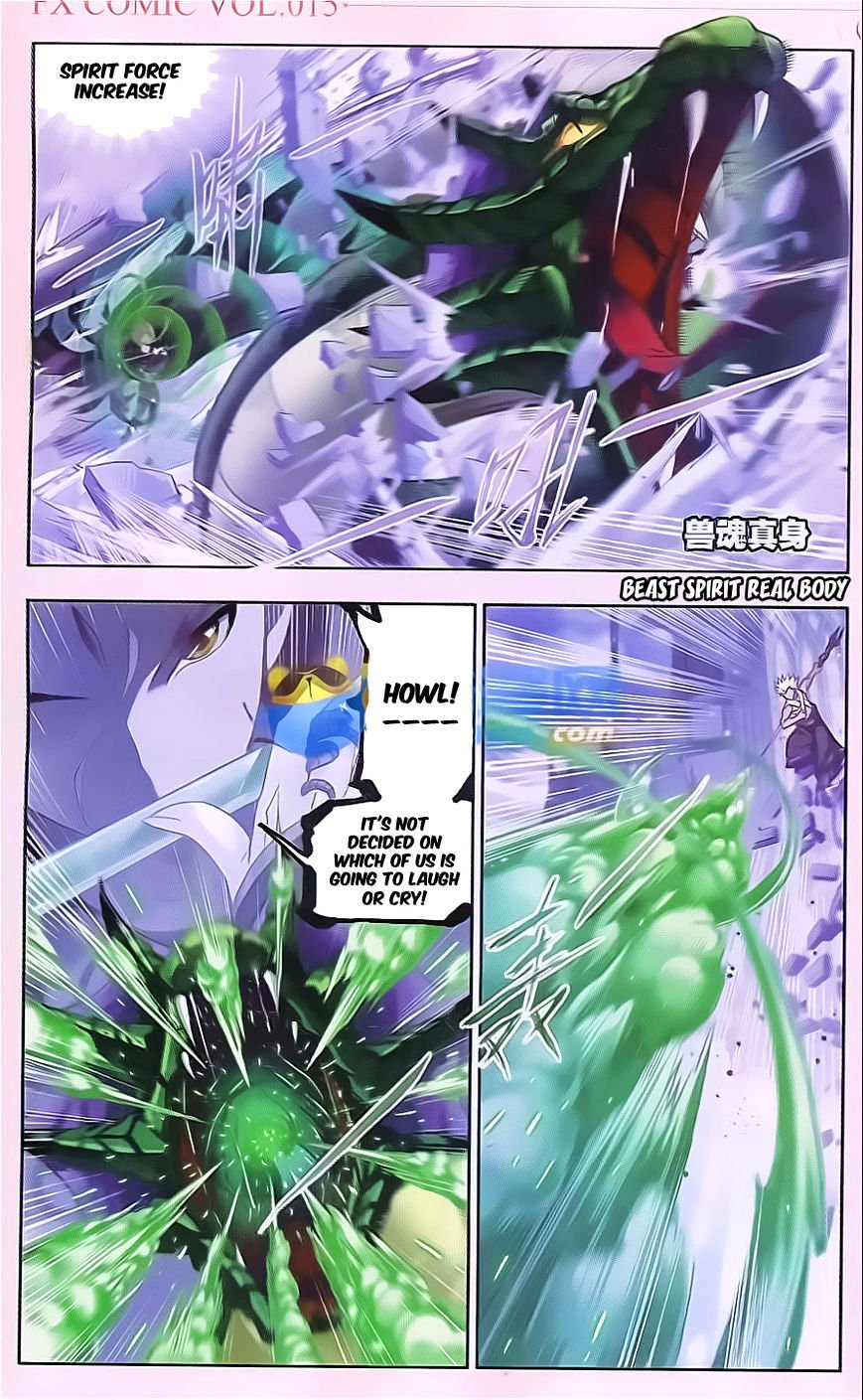 Soul Land chapter 168 page 3