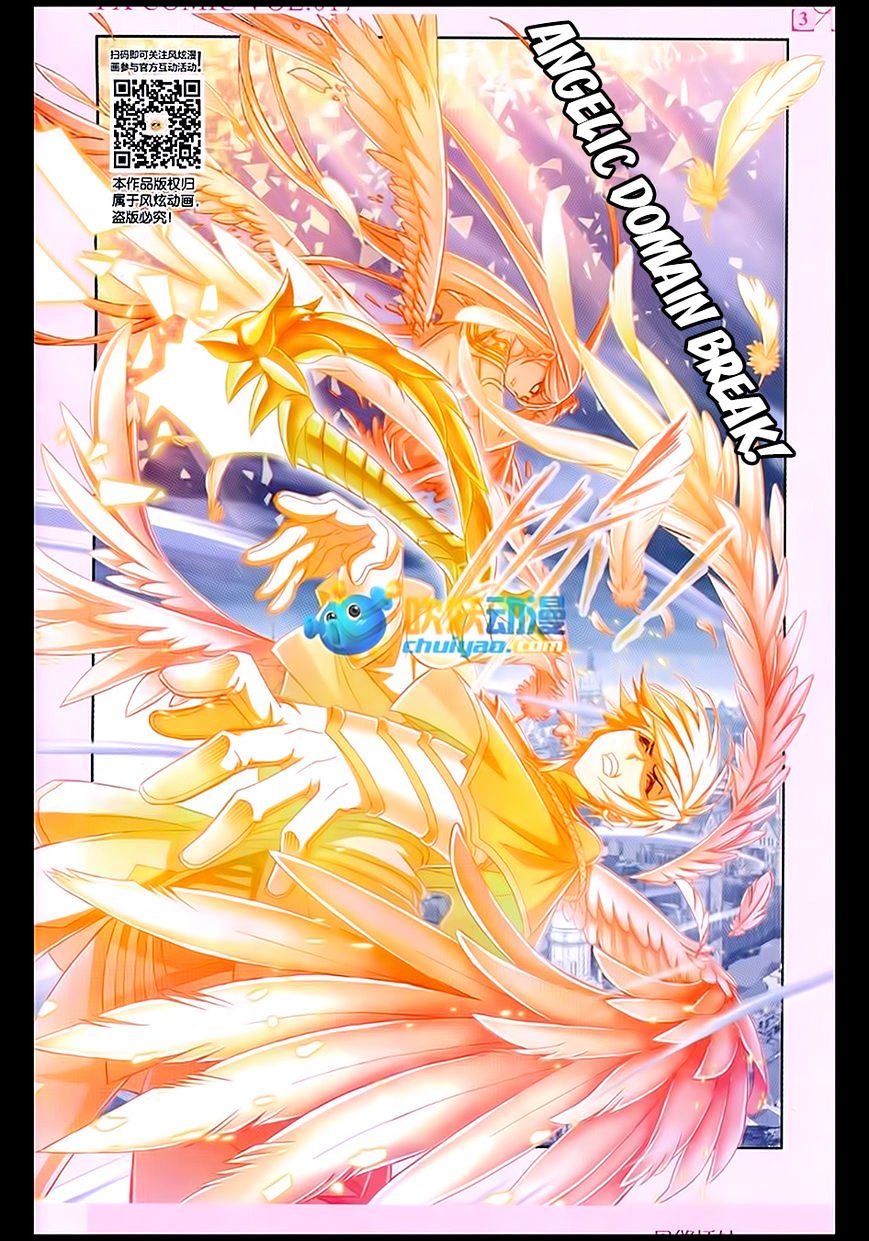 Soul Land chapter 170 page 23