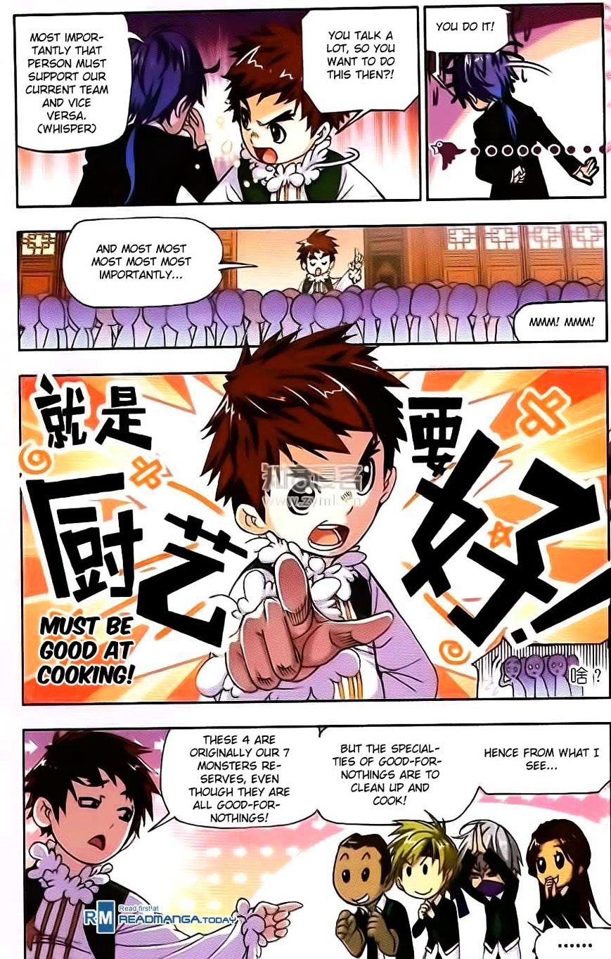 Soul Land chapter 176 page 22