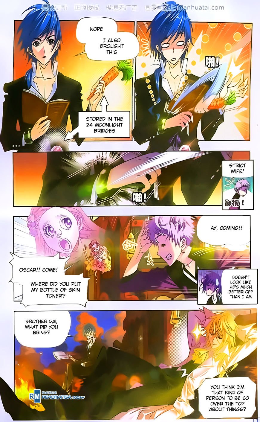 Soul Land chapter 182 page 5