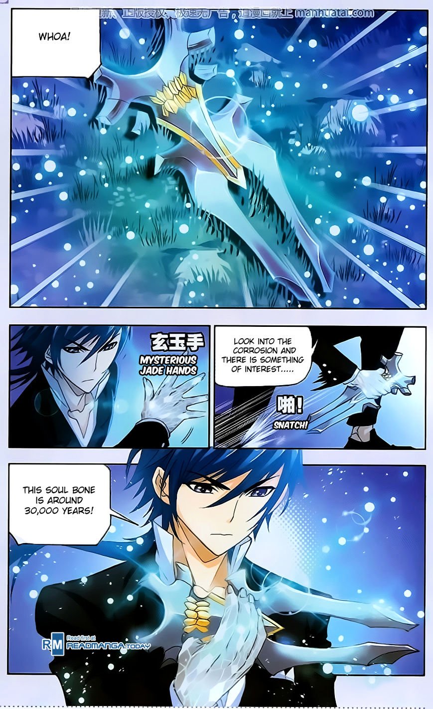 Soul Land chapter 184 page 13