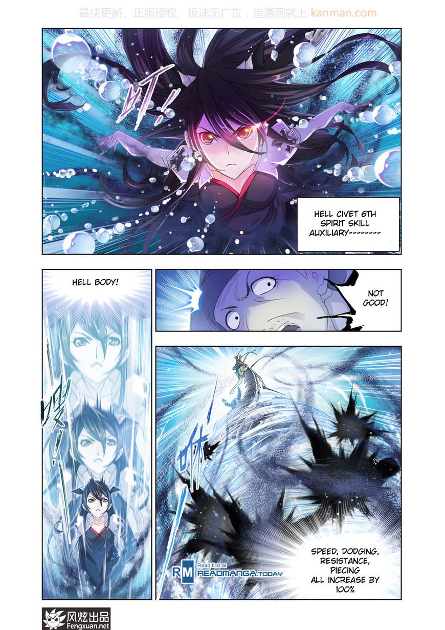 Soul Land chapter 187 page 22