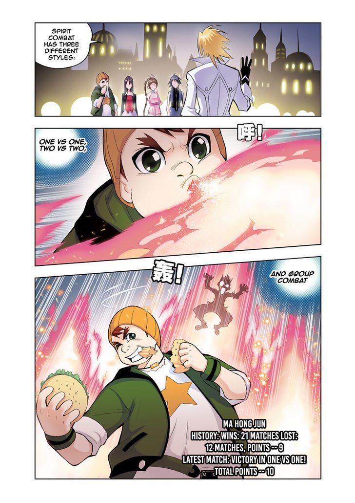 Soul Land chapter 19 page 7