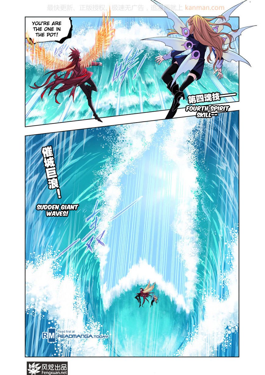 Soul Land chapter 190 page 20