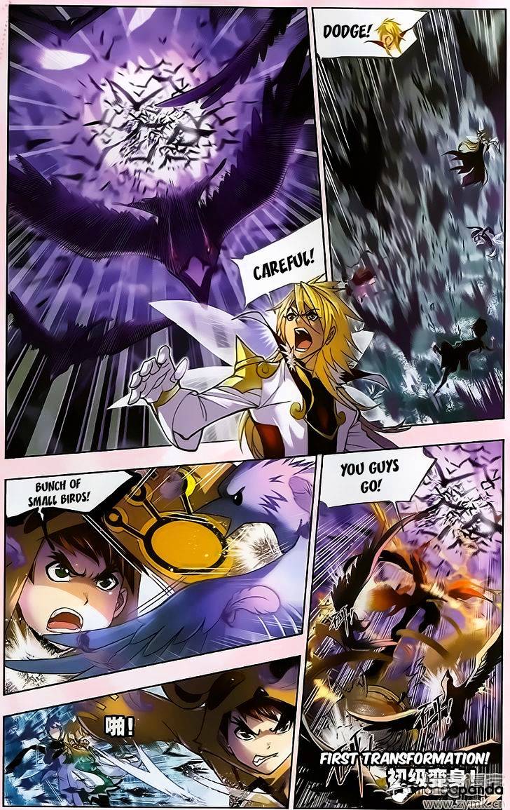 Soul Land chapter 195 page 17