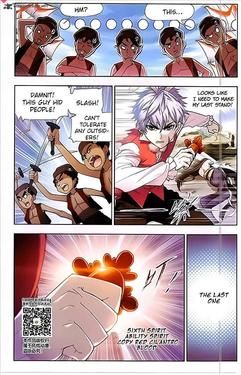 Soul Land chapter 200 page 15