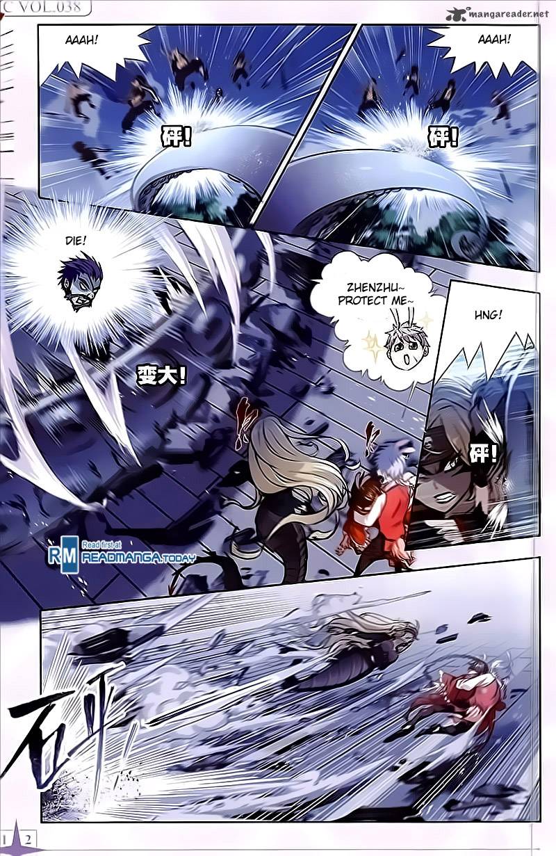 Soul Land chapter 202 page 10