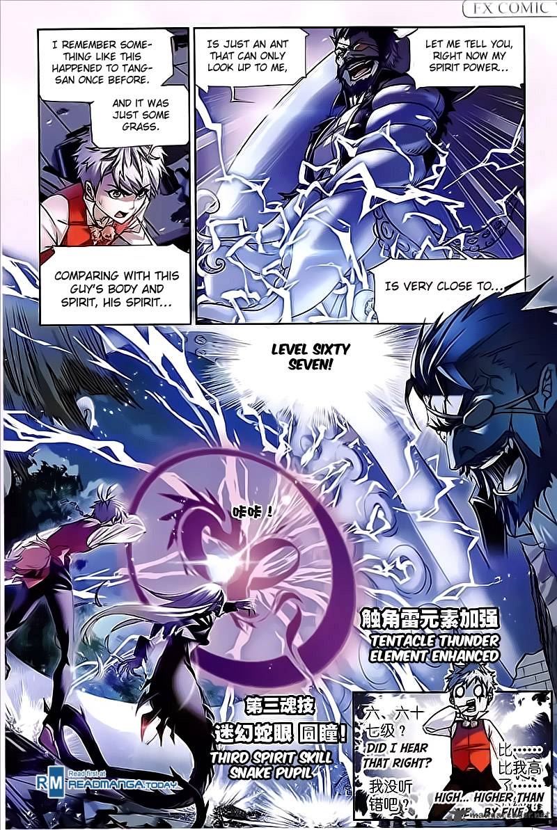 Soul Land chapter 202 page 17