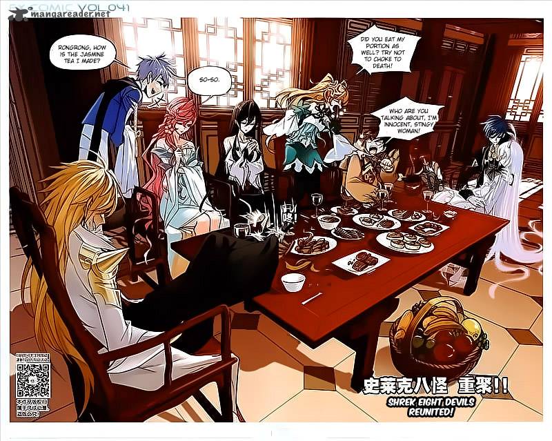 Soul Land chapter 206 page 13