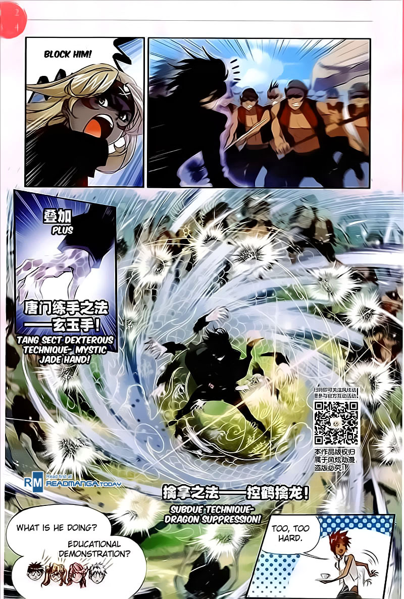 Soul Land chapter 207 page 17