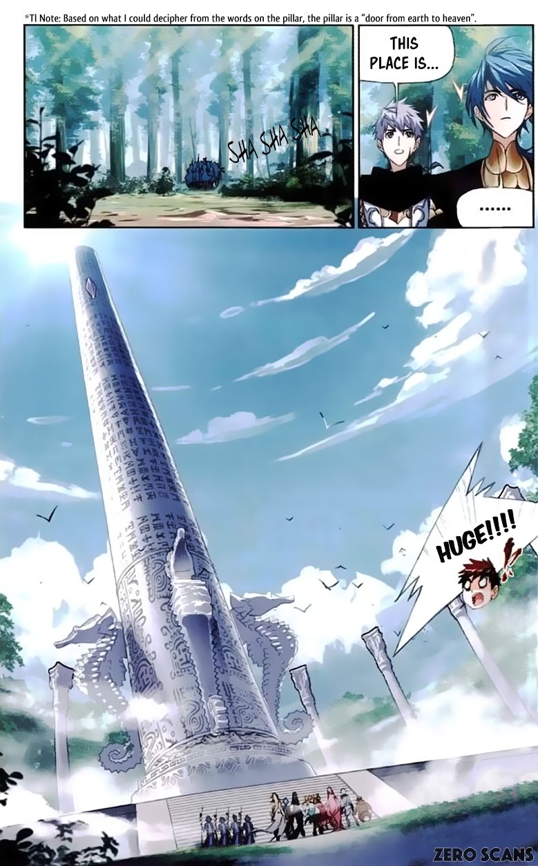 Soul Land chapter 211 page 22