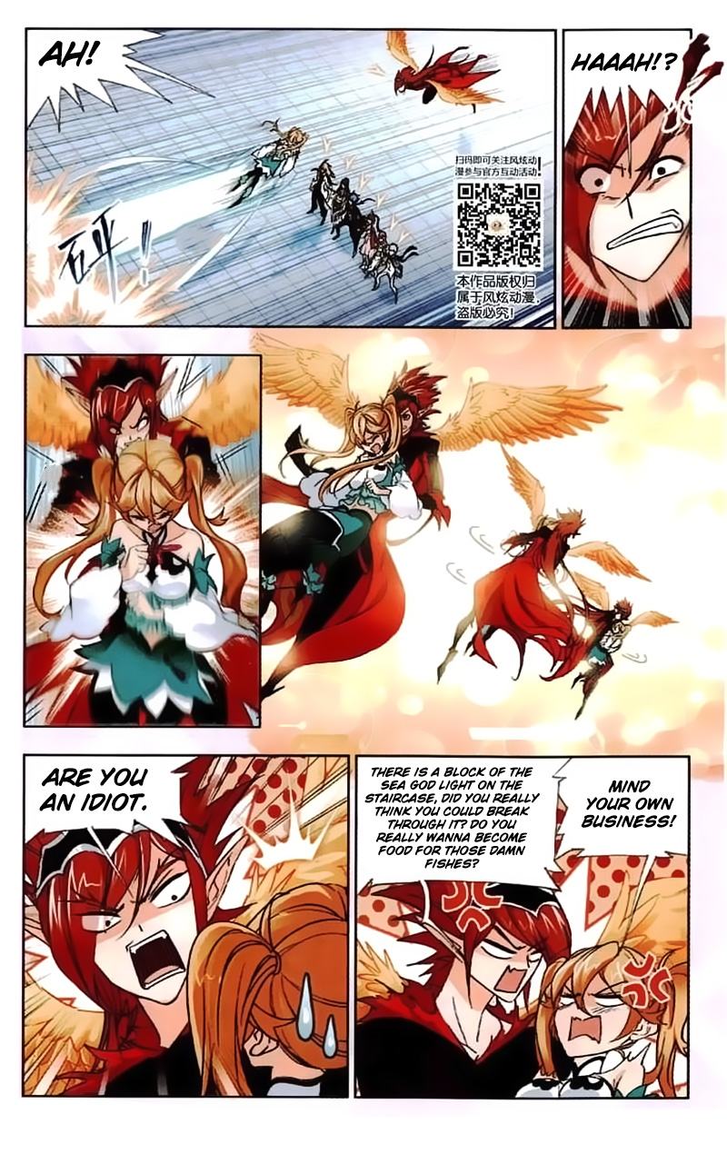 Soul Land chapter 218 page 21