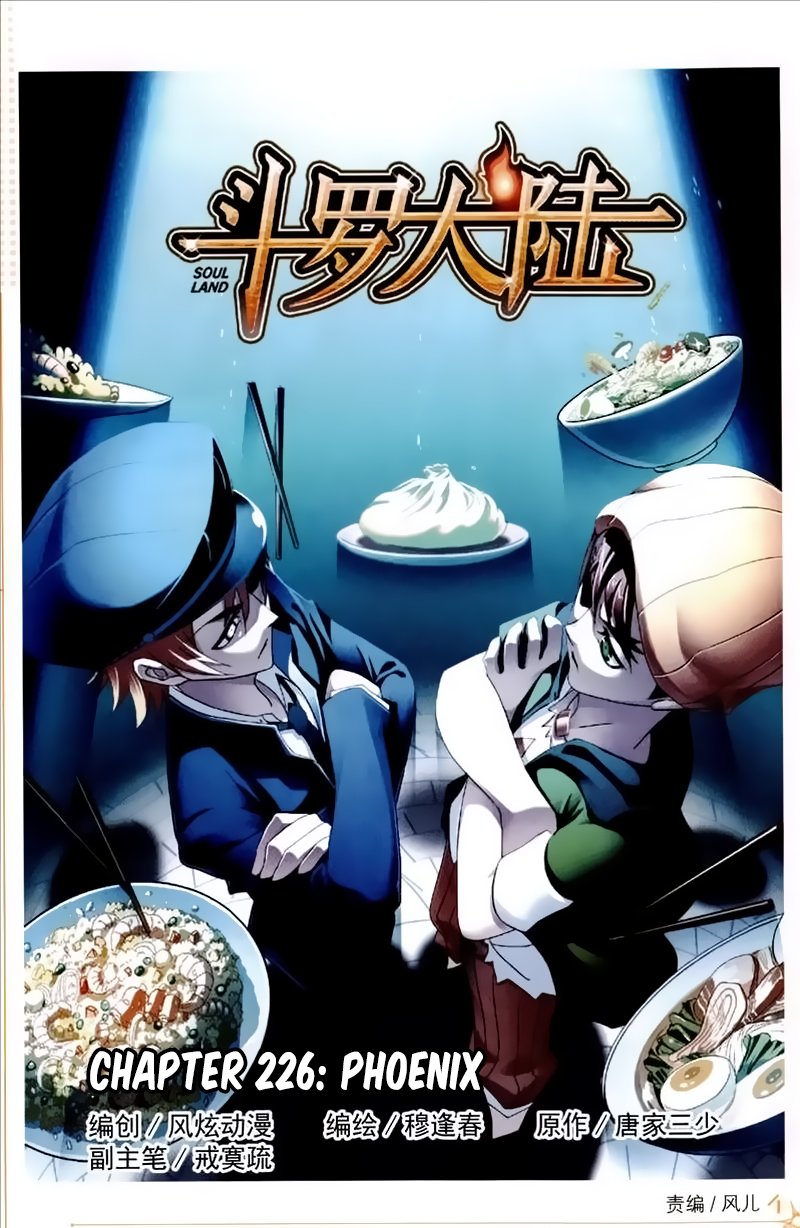 Soul Land chapter 226 page 2