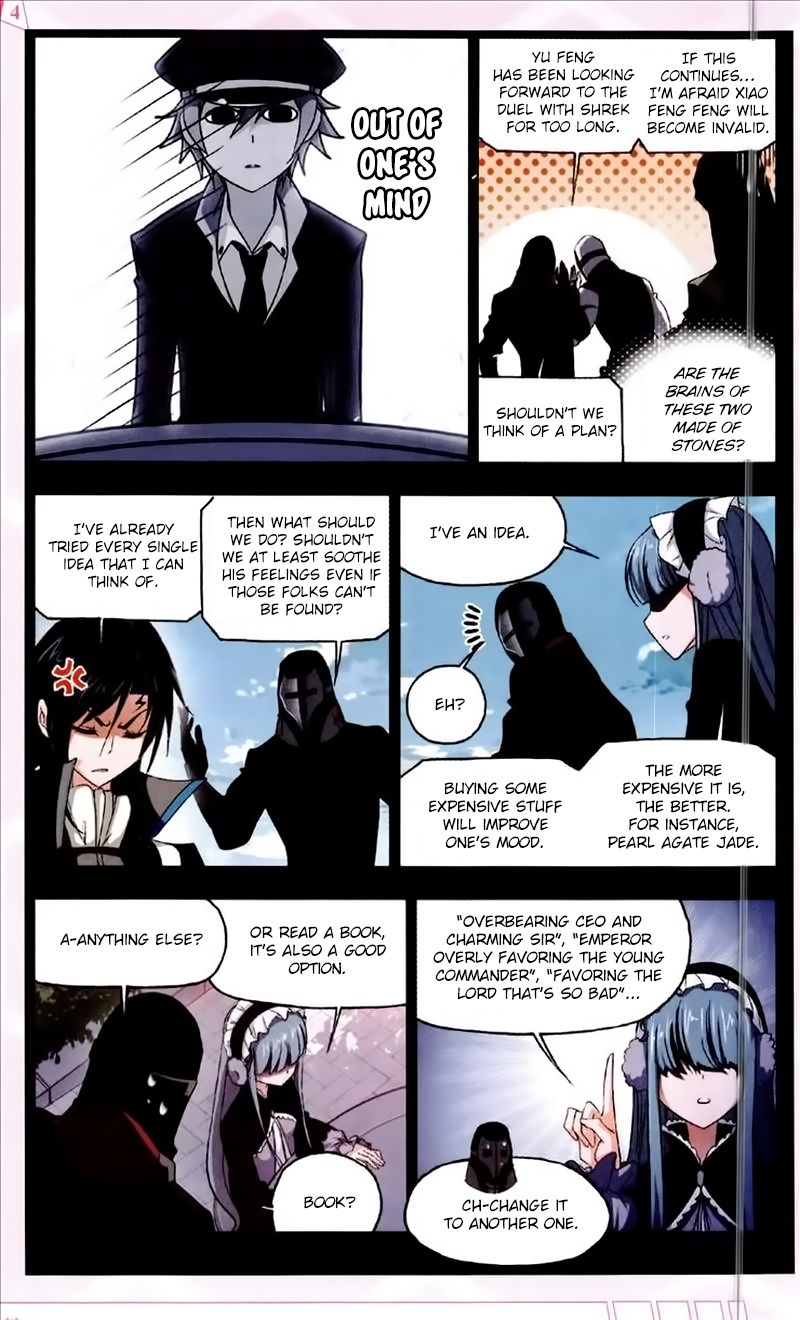 Soul Land chapter 227 page 21