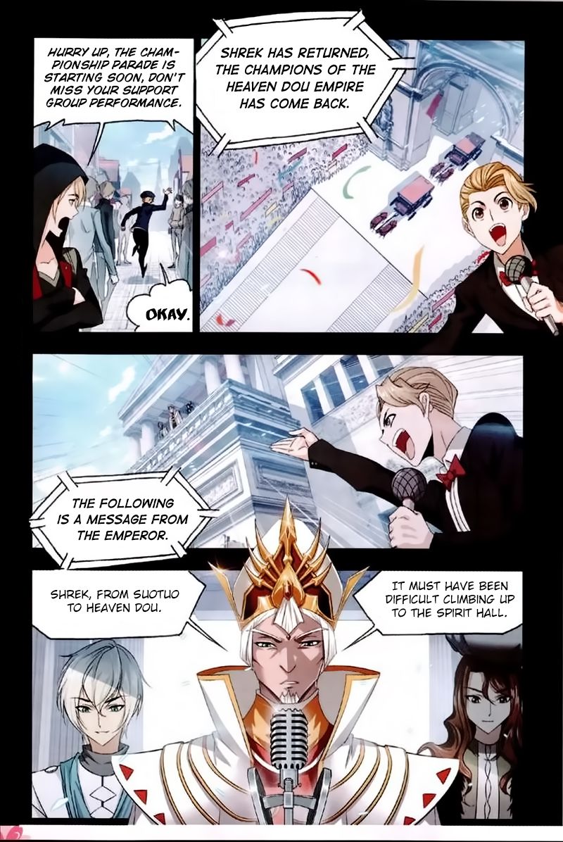 Soul Land chapter 229 page 15