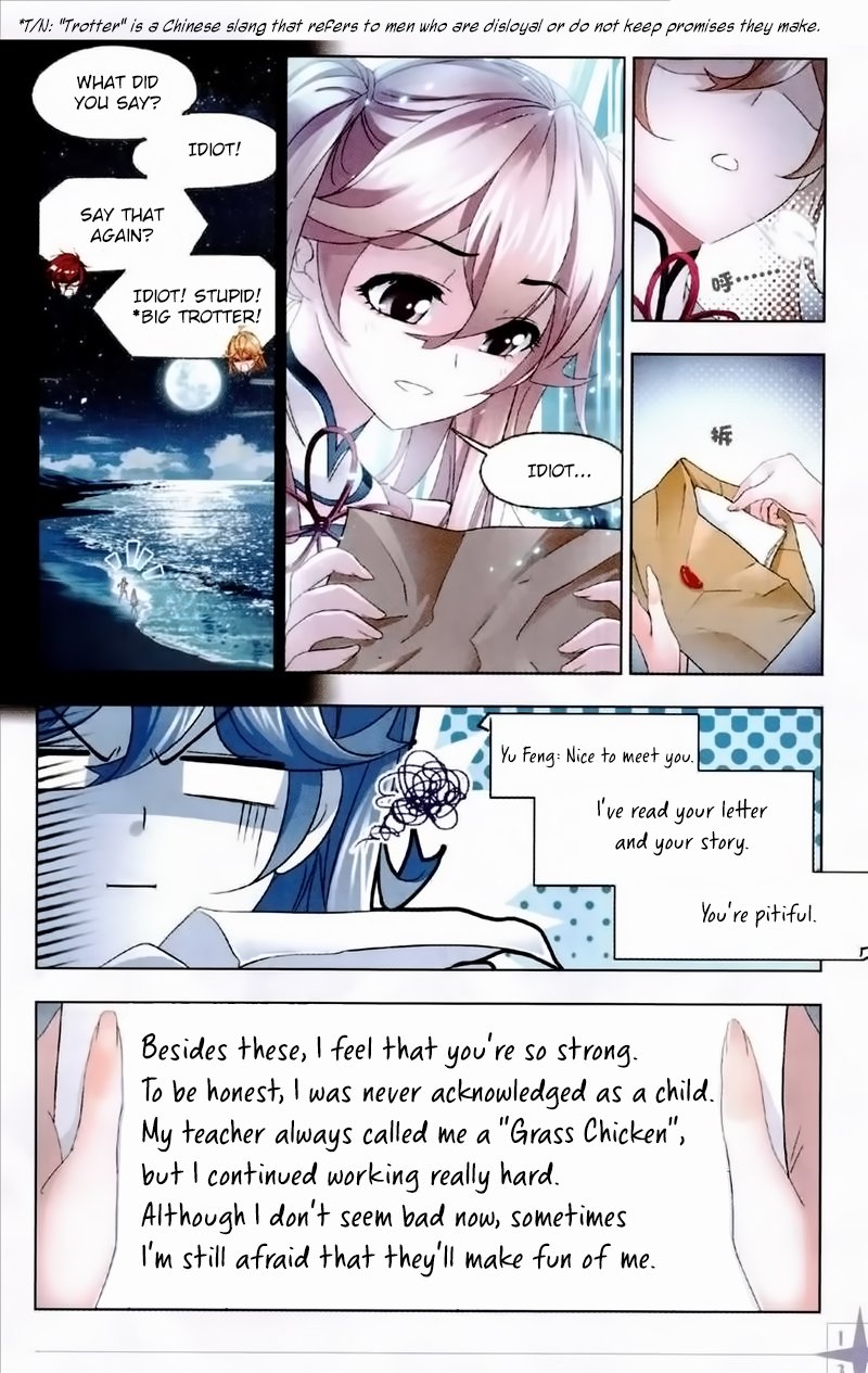 Soul Land chapter 236 page 14