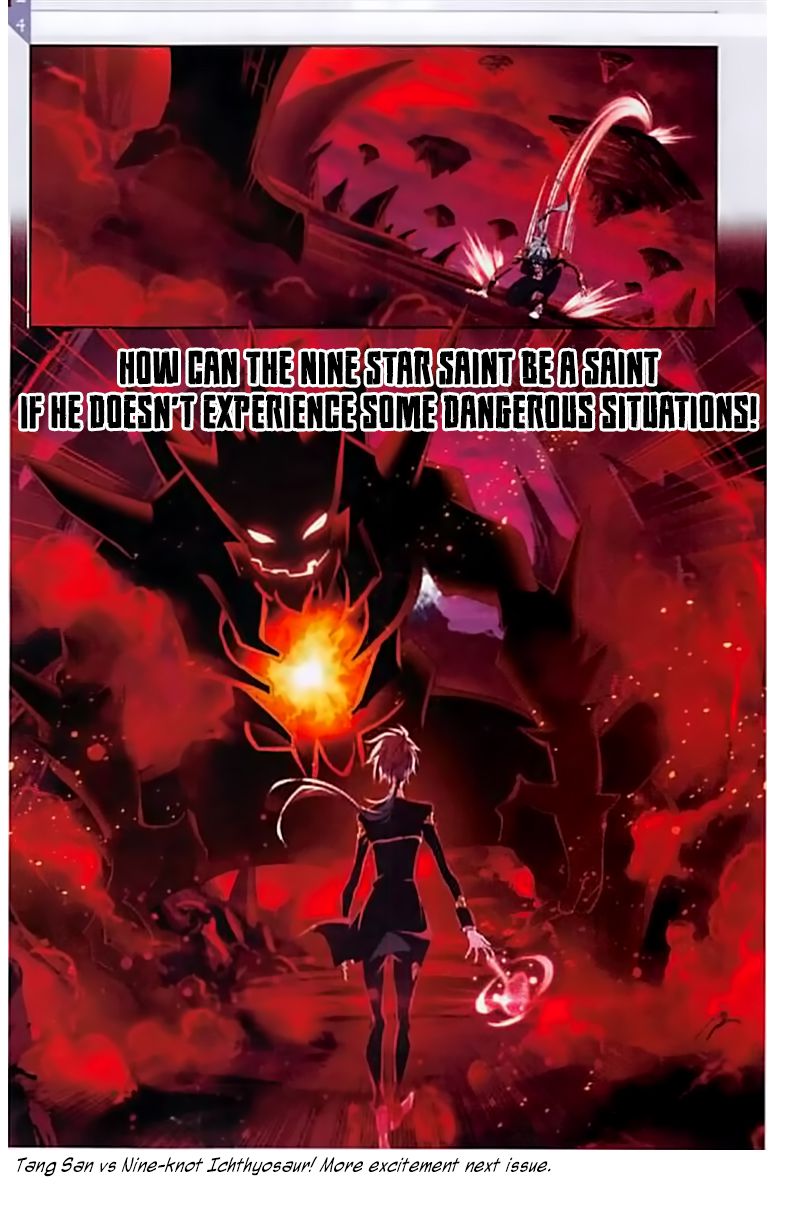 Soul Land chapter 237 page 25