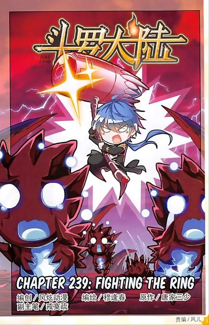 Soul Land chapter 239 page 2