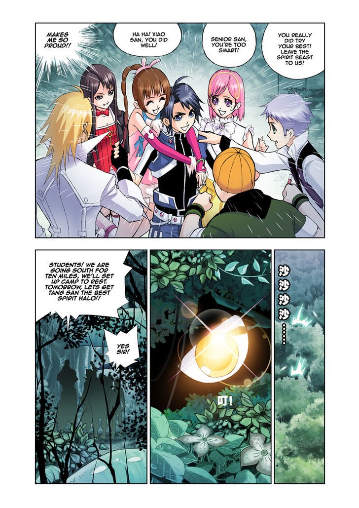 Soul Land chapter 24 page 24