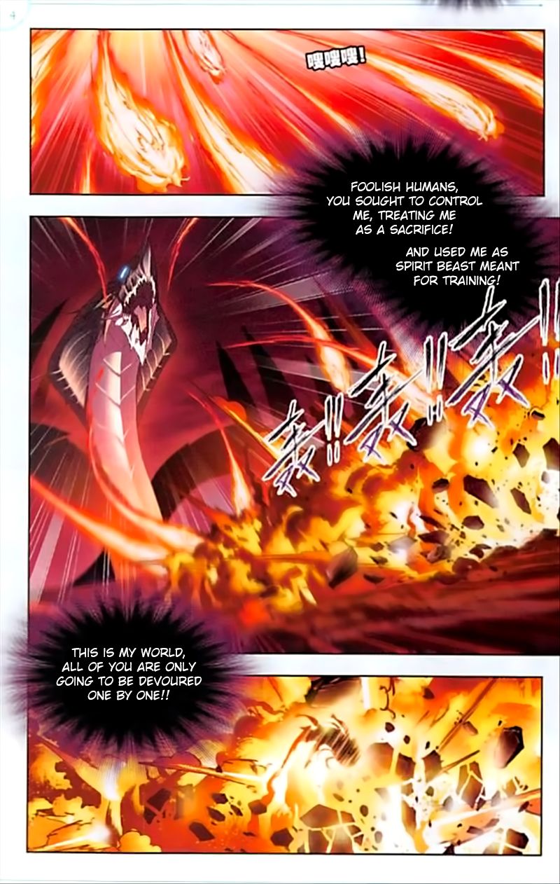 Soul Land chapter 241 page 17