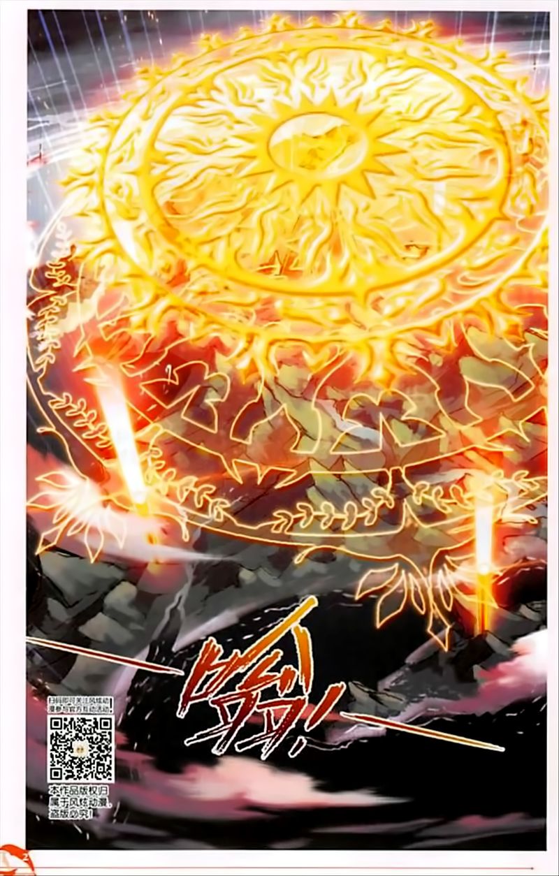 Soul Land chapter 244 page 15