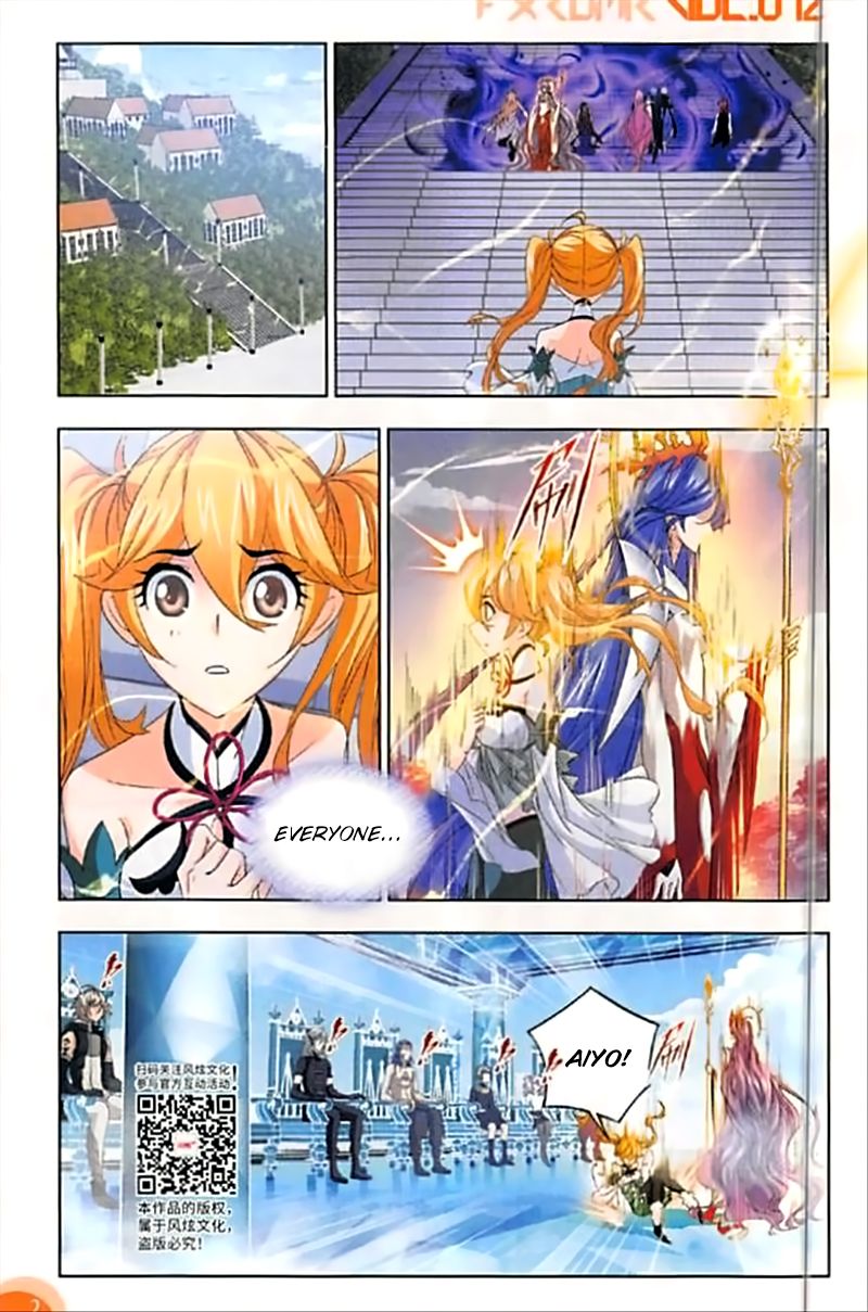 Soul Land chapter 251 page 3