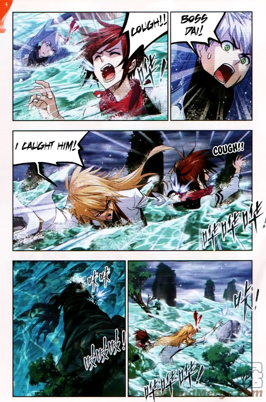 Soul Land chapter 253 page 13