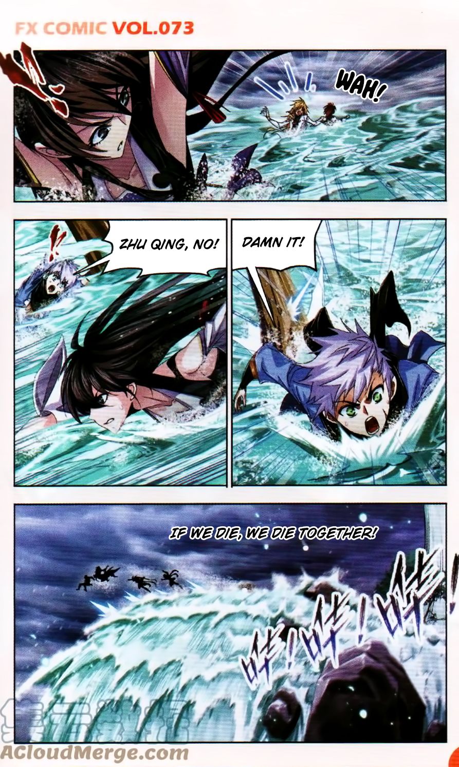 Soul Land chapter 253 page 14