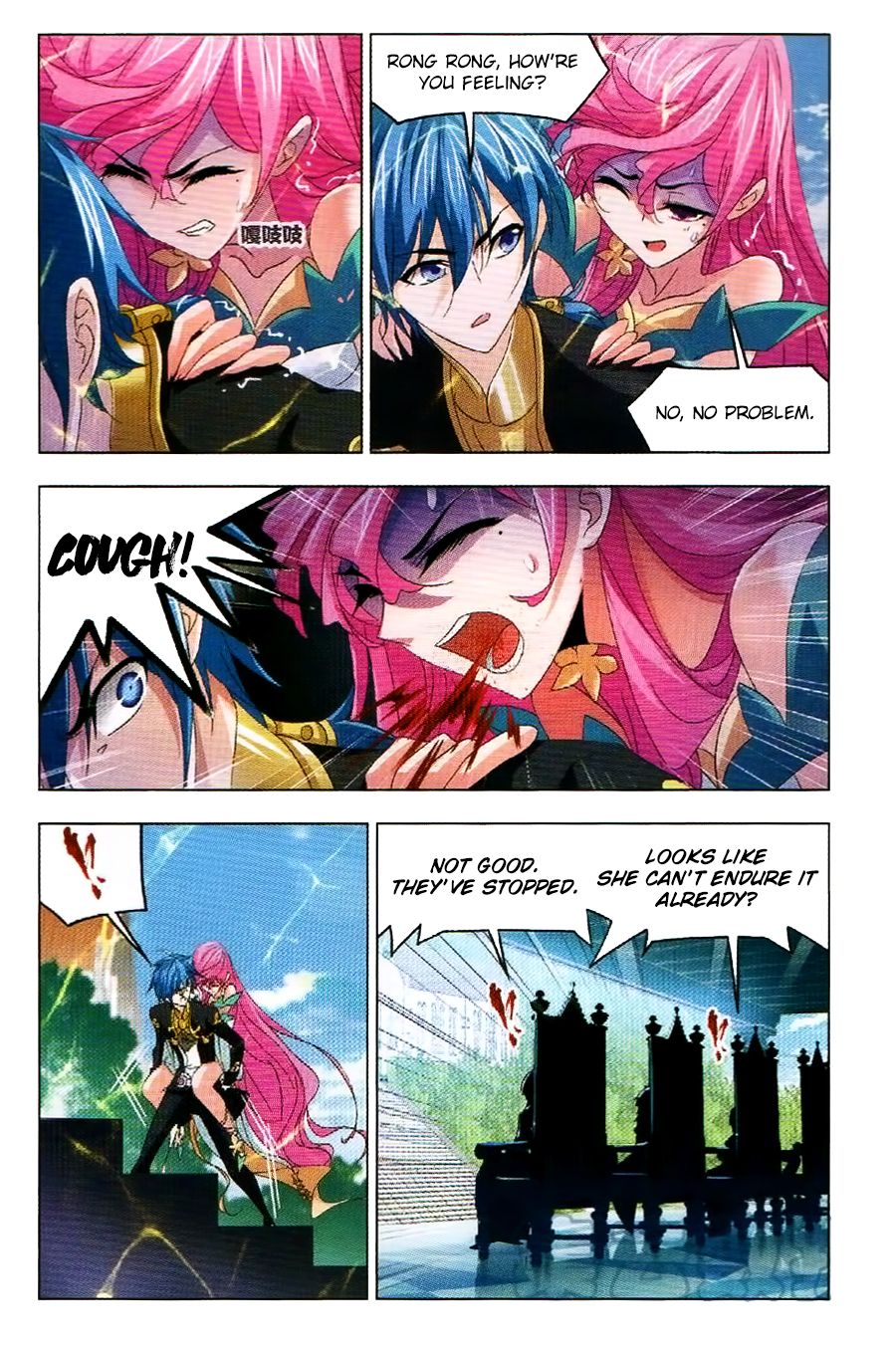 Soul Land chapter 256 page 17