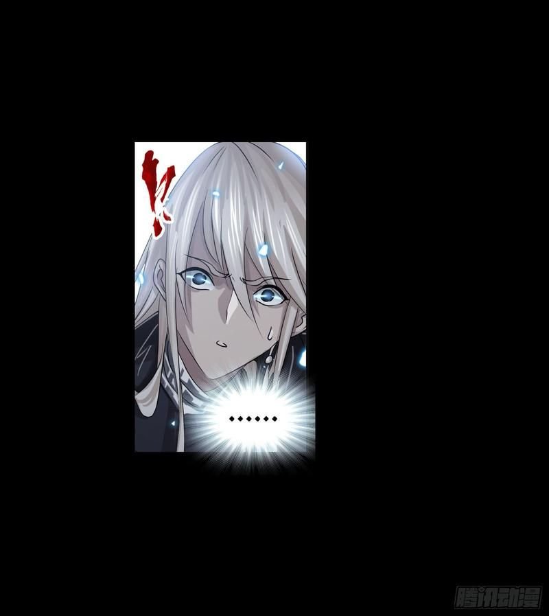 Soul Land chapter 267 page 31