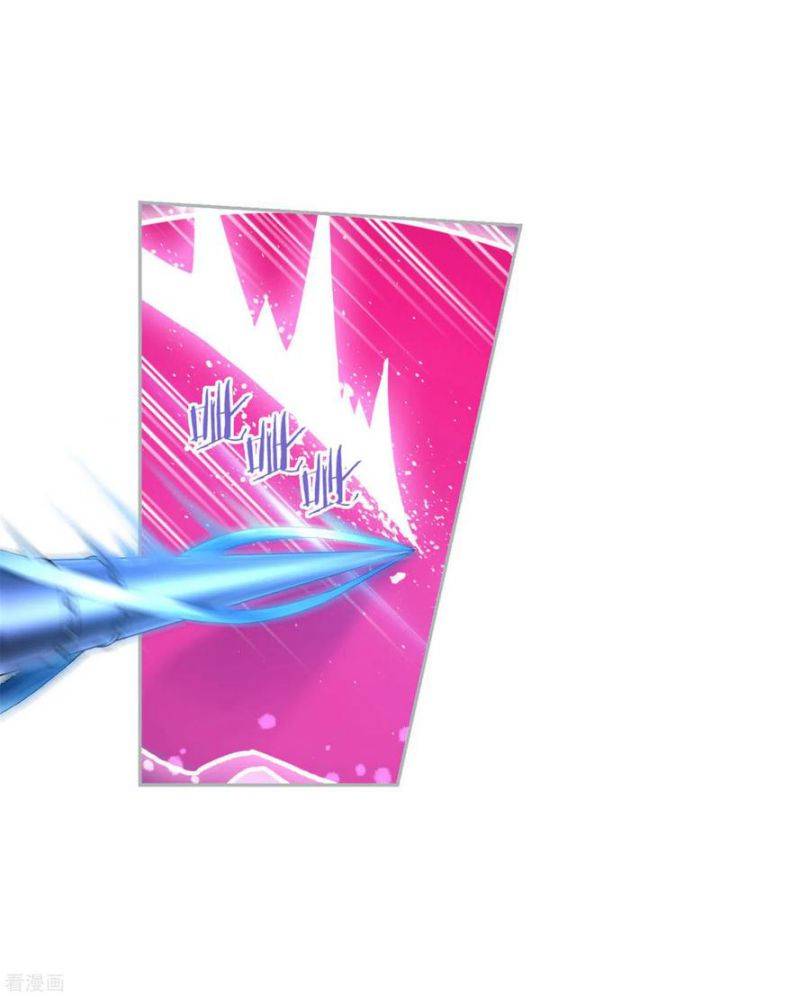 Soul Land chapter 274 page 15