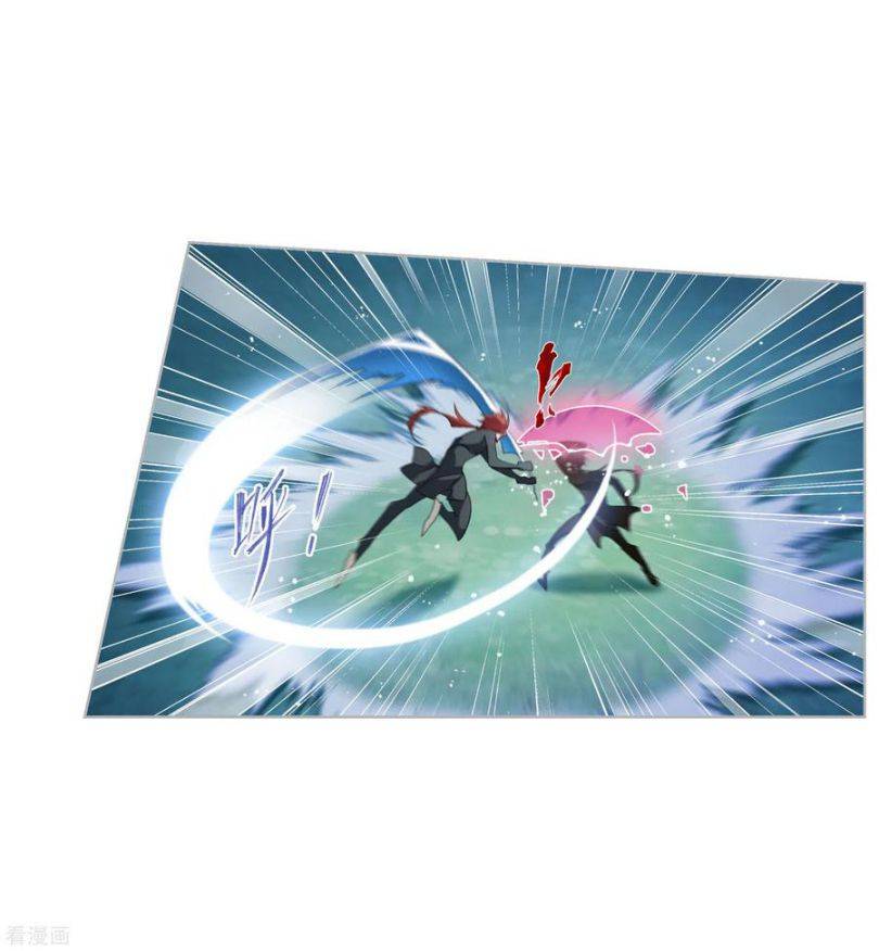 Soul Land chapter 274 page 16