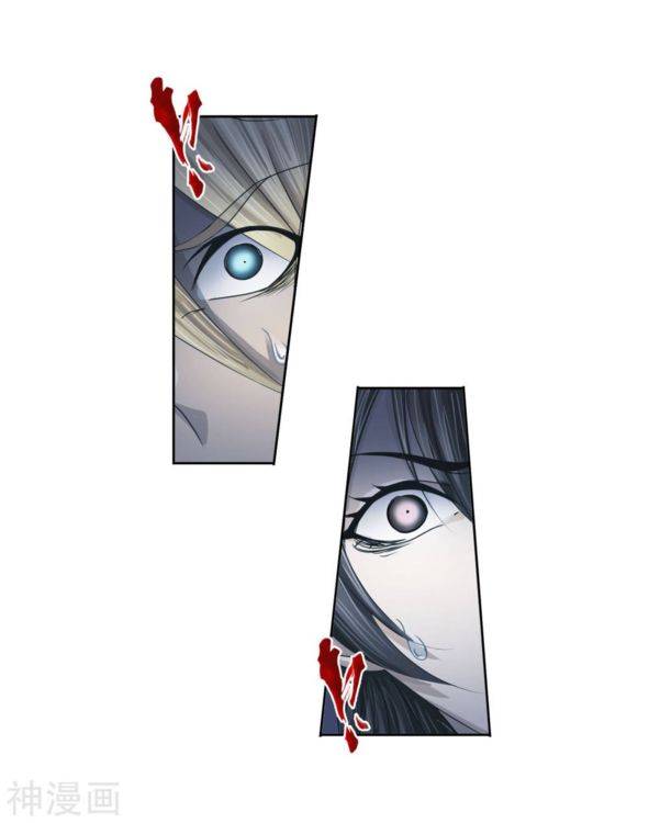 Soul Land chapter 276 page 15