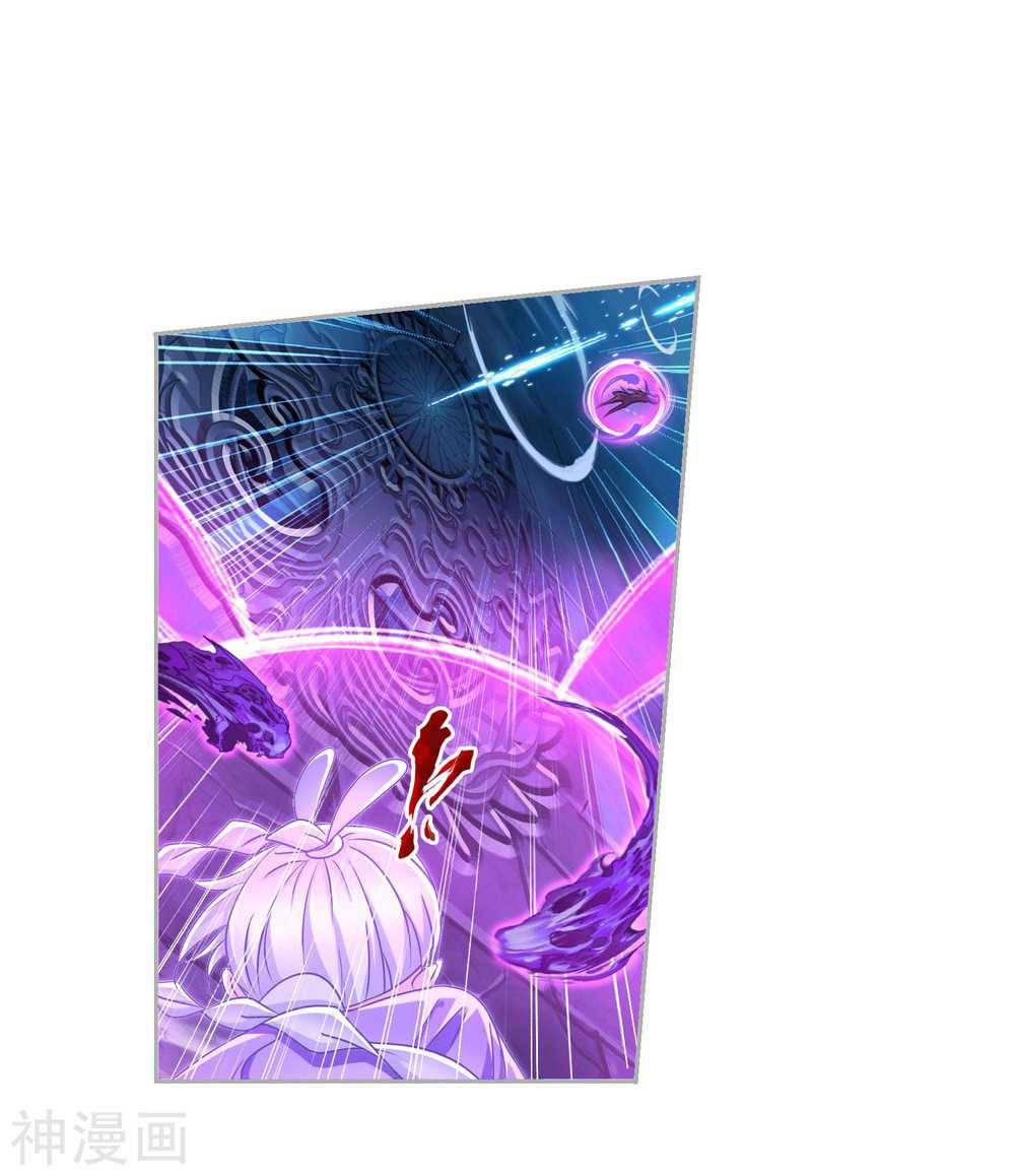 Soul Land chapter 277 page 37