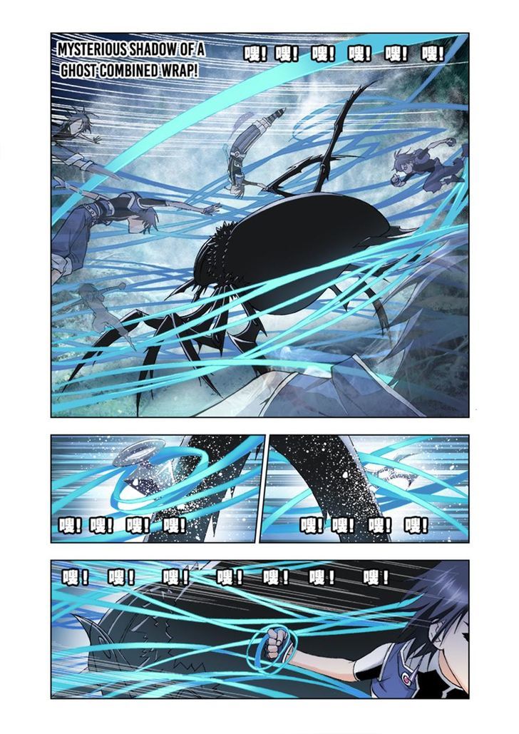 Soul Land chapter 29 page 14