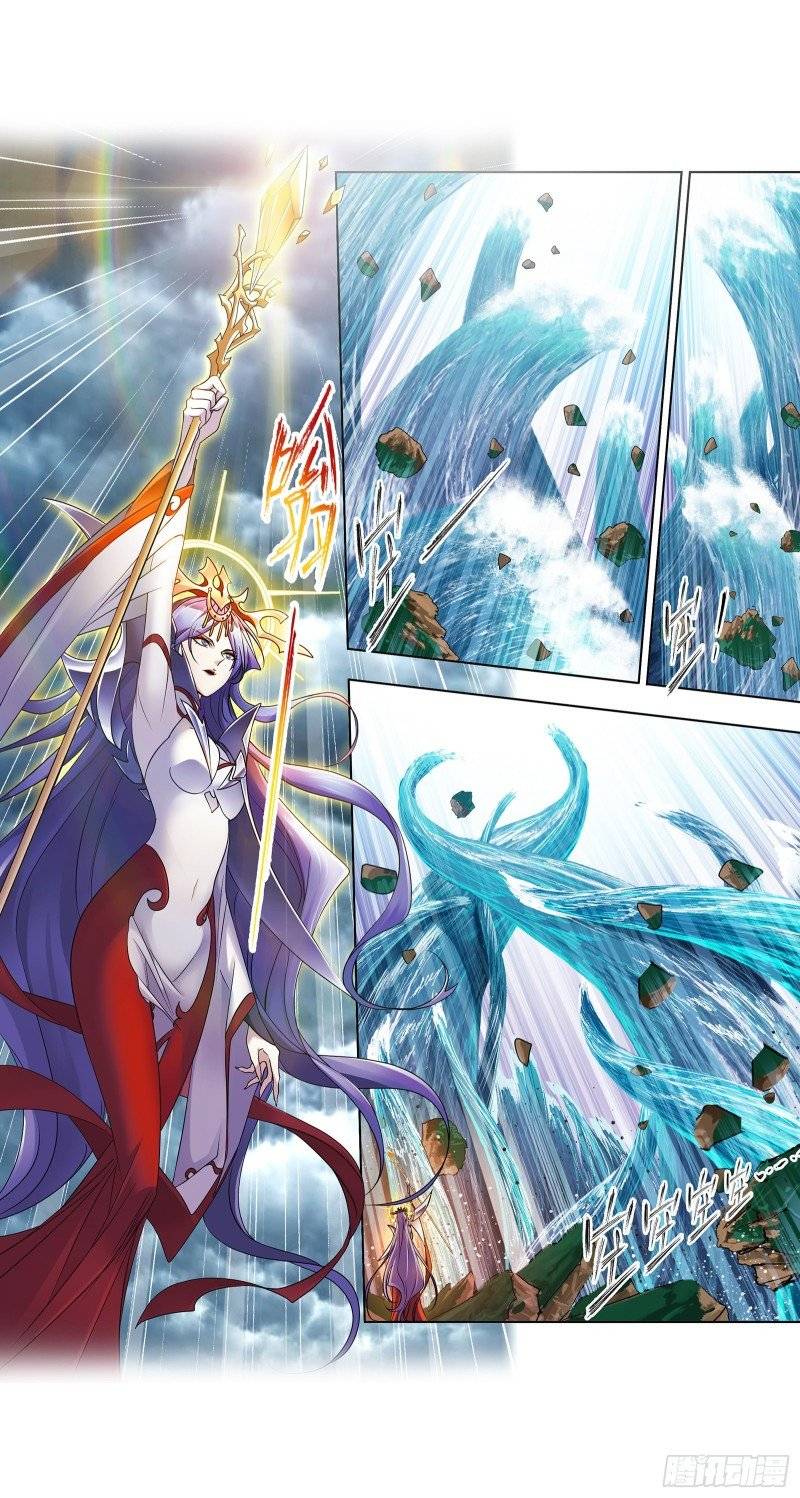 Soul Land chapter 300 page 51