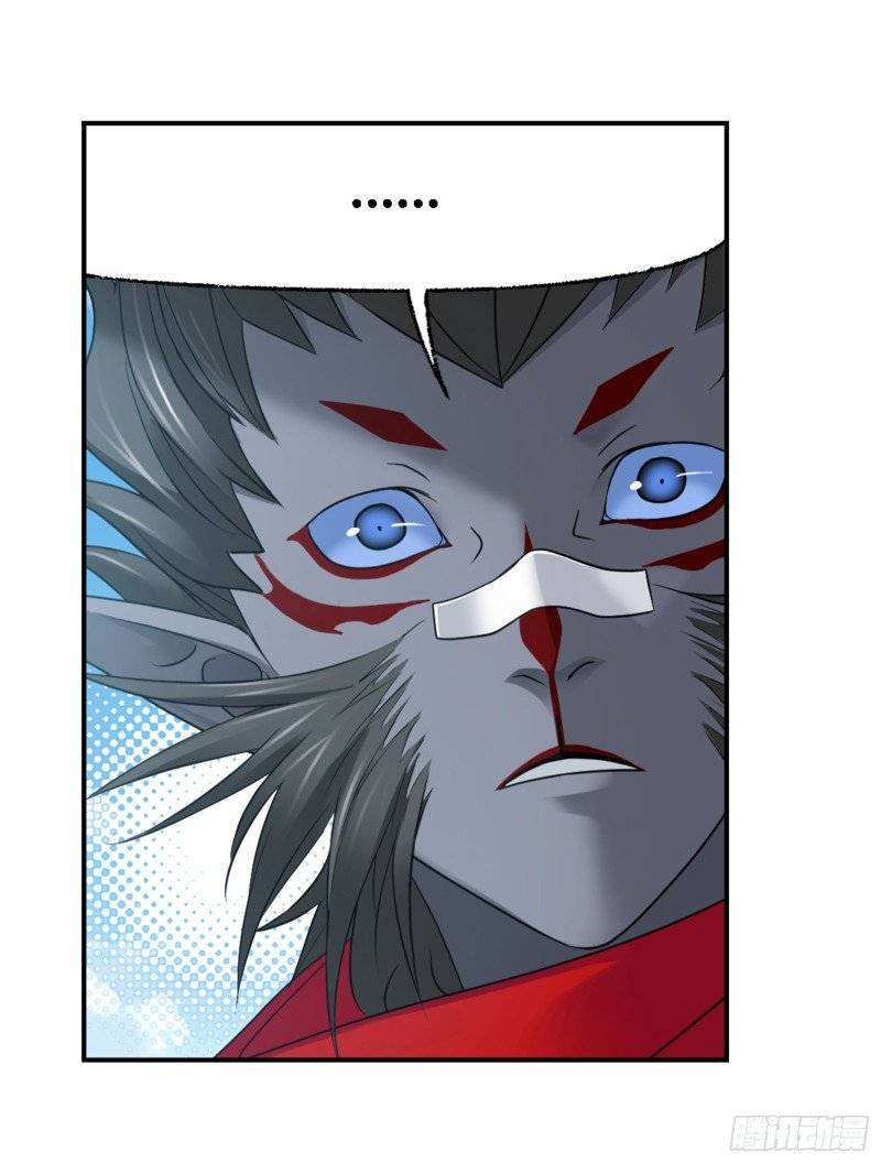 Soul Land chapter 301 page 54