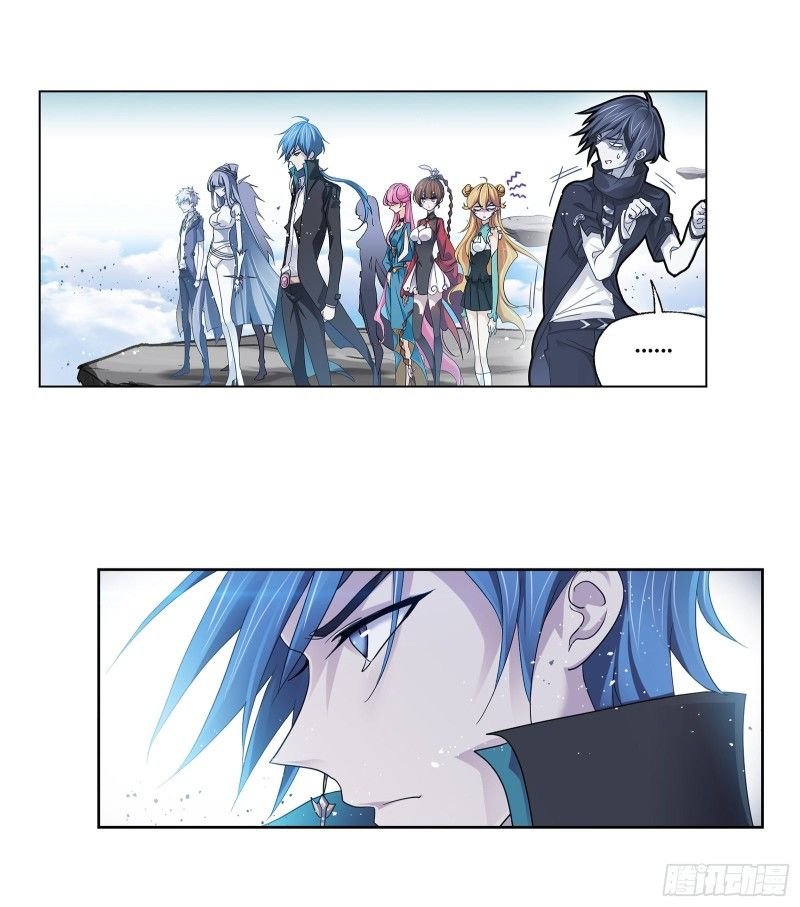 Soul Land chapter 304 page 23