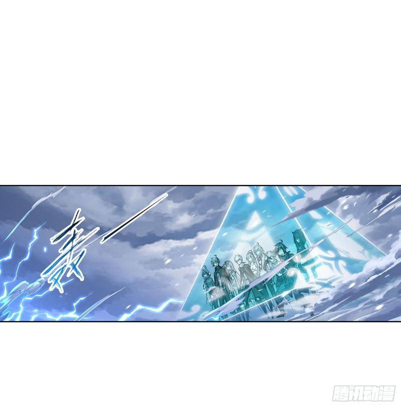 Soul Land chapter 314 page 18