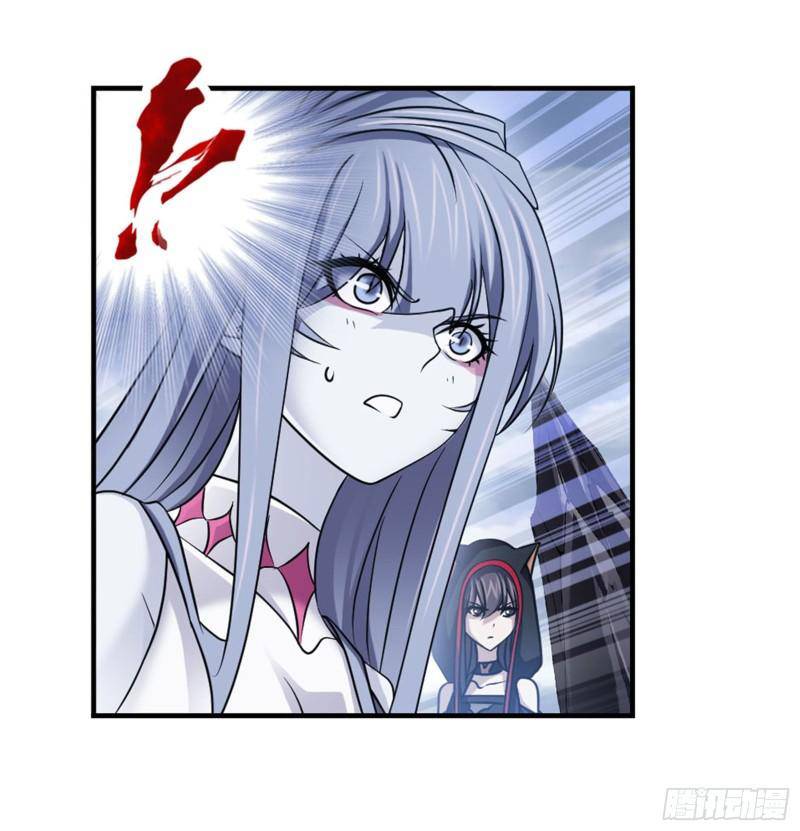 Soul Land chapter 314 page 25