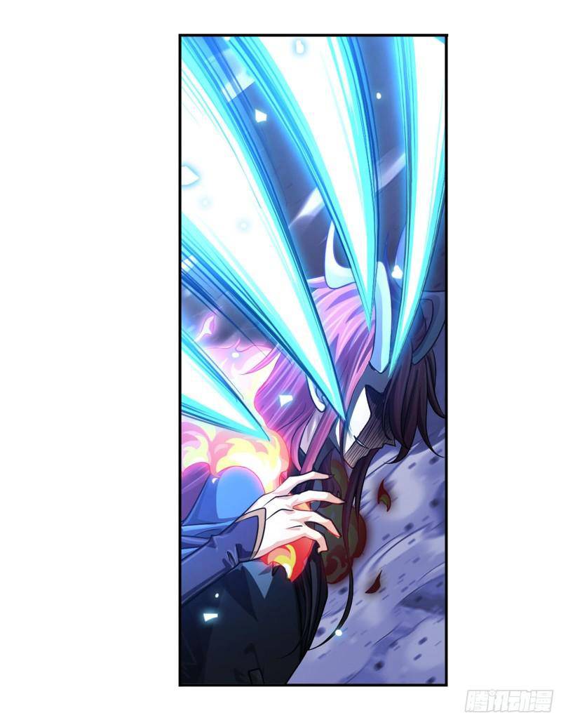 Soul Land chapter 315 page 14