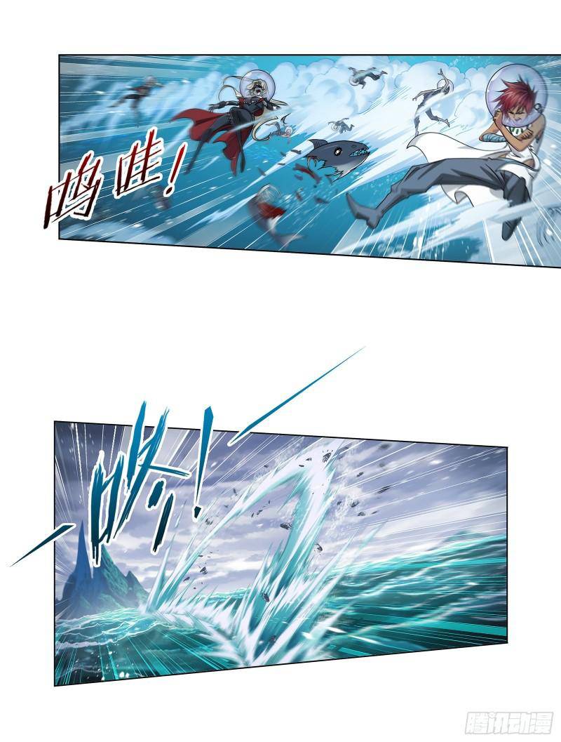 Soul Land chapter 319 page 24