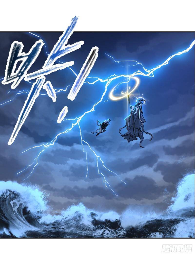 Soul Land chapter 319 page 36