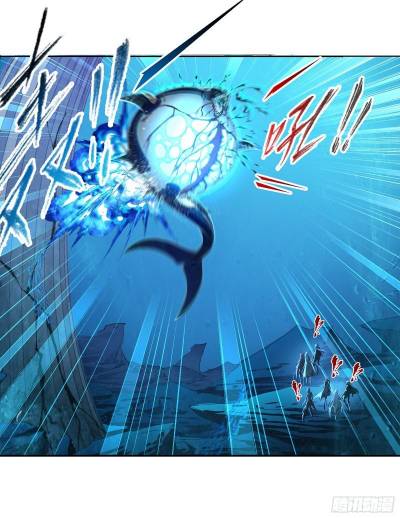 Soul Land chapter 321 page 26