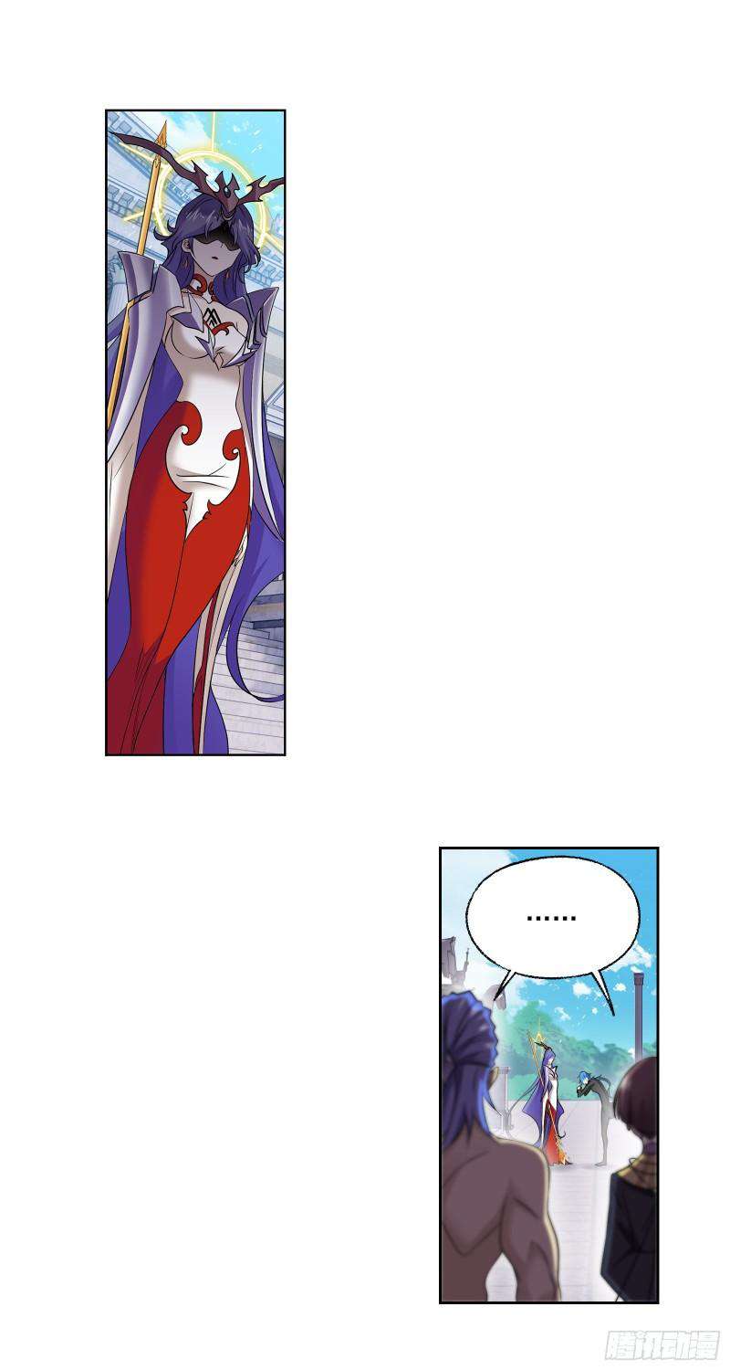 Soul Land chapter 330 page 16