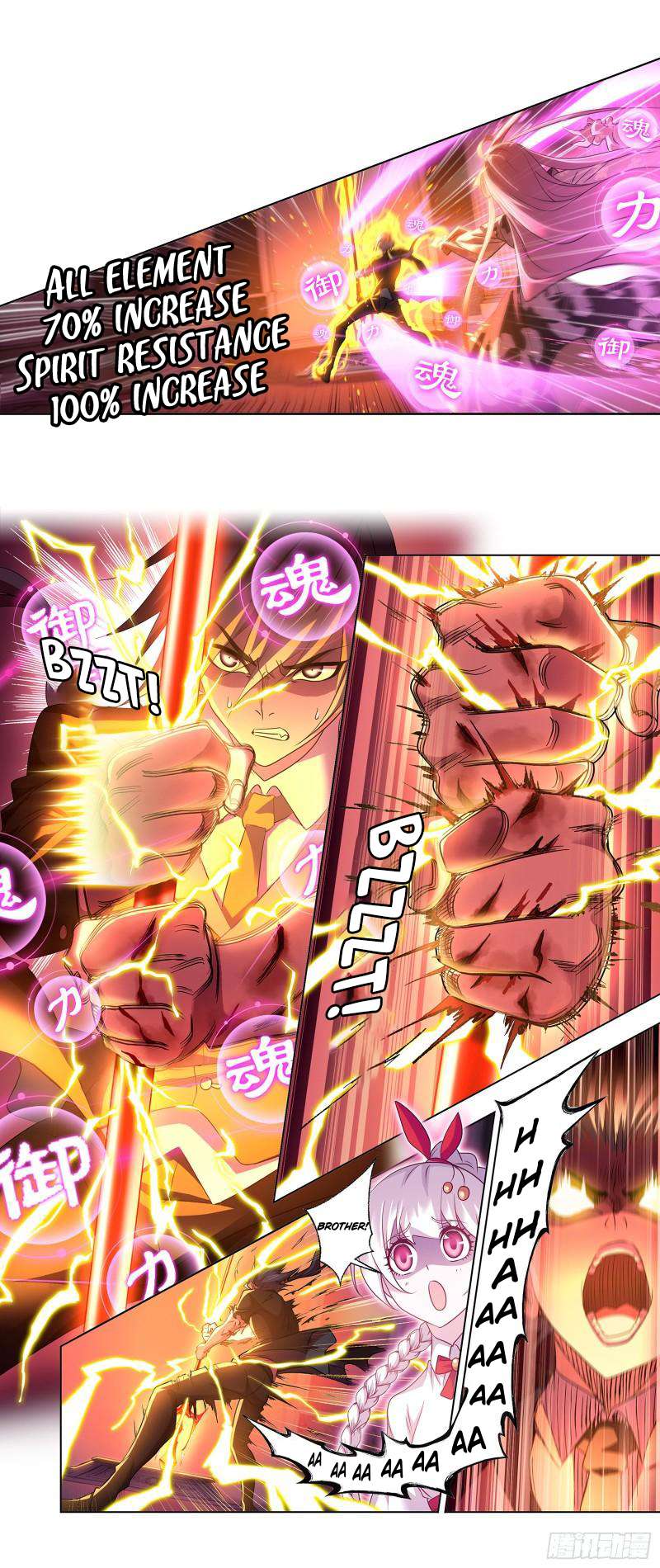 Soul Land chapter 330 page 43