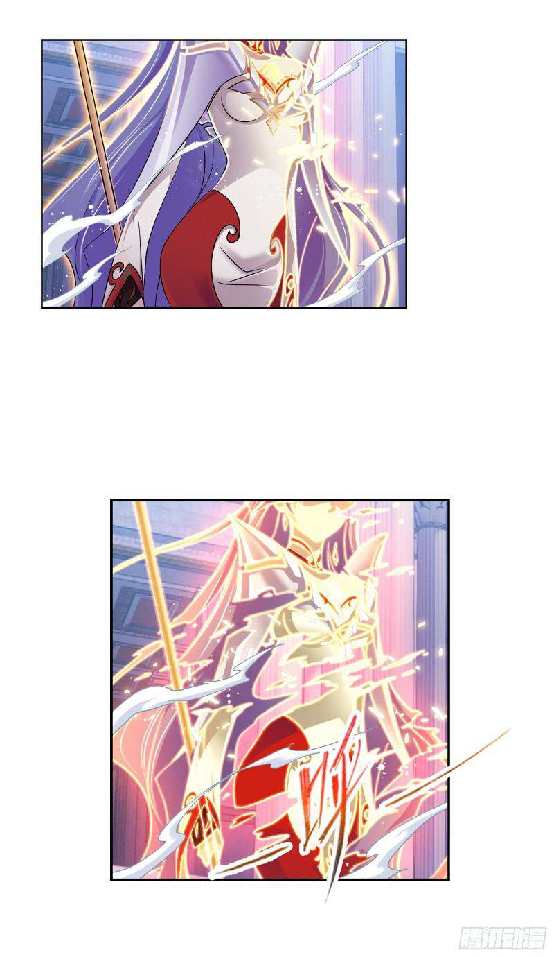 Soul Land chapter 330 page 6