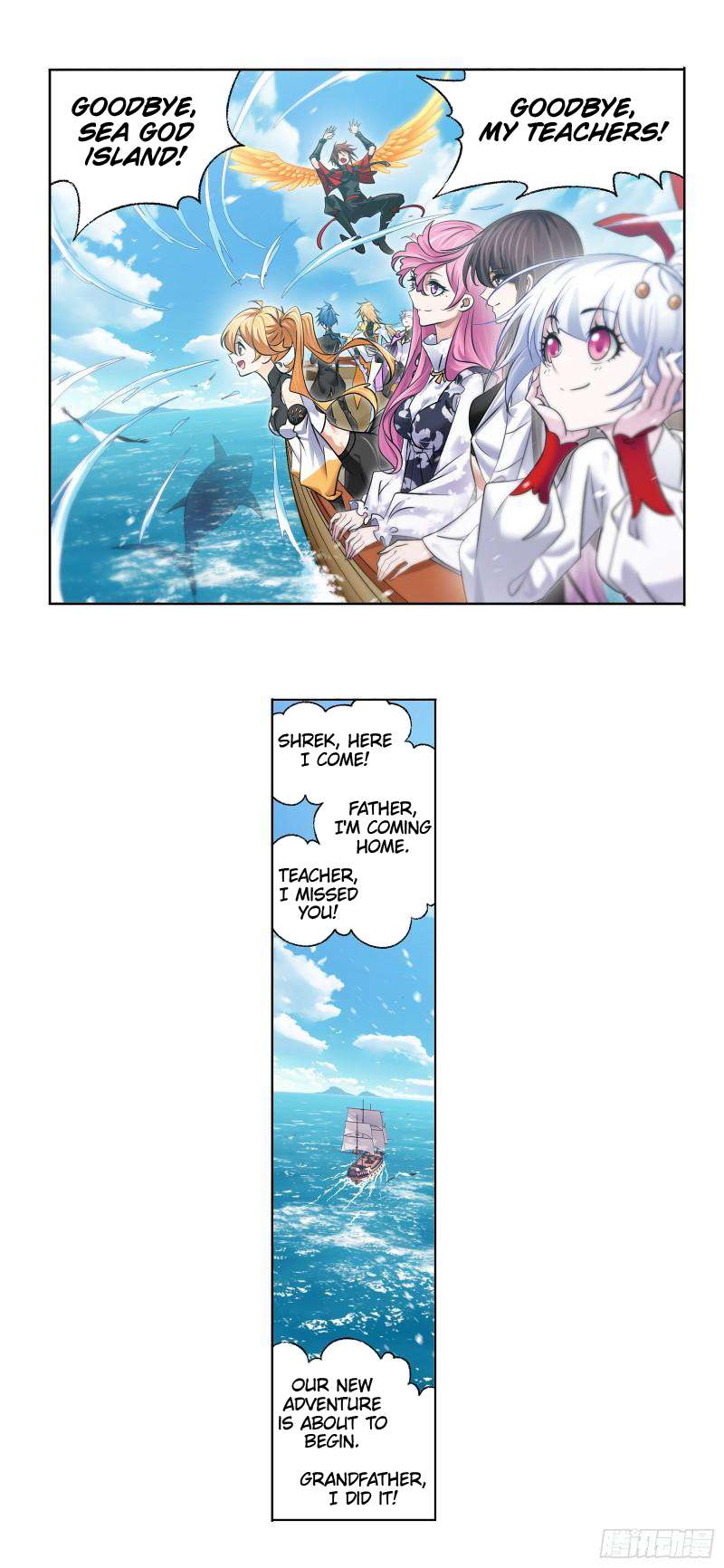 Soul Land chapter 331 page 20