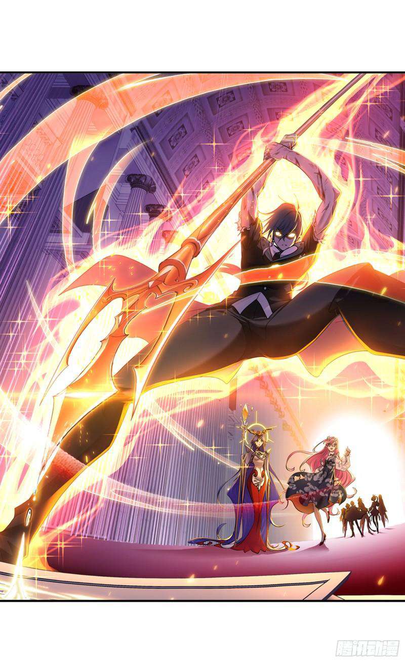 Soul Land chapter 331 page 3